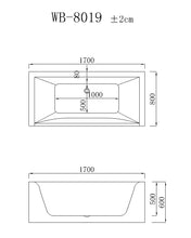 Load image into Gallery viewer, WB-8019 massage bathtub
