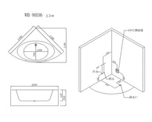 Load image into Gallery viewer, WB-8036 massage bathtub
