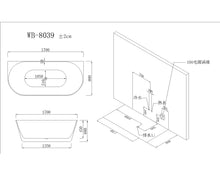 Load image into Gallery viewer, WB-8039 bathtubs,soaking bathtub, free standing bathtub, acrylic bathtub
