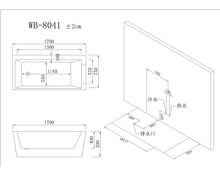 Load image into Gallery viewer, WB-8041 massage bathtub
