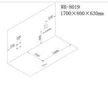 Load image into Gallery viewer, WB-8019 massage bathtub
