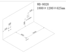 Load image into Gallery viewer, WB-8020 massage bathtub
